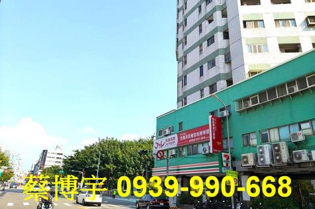 漢口路紐約廣場法拍屋