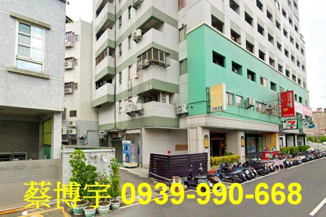 北區法拍紐約廣場套房