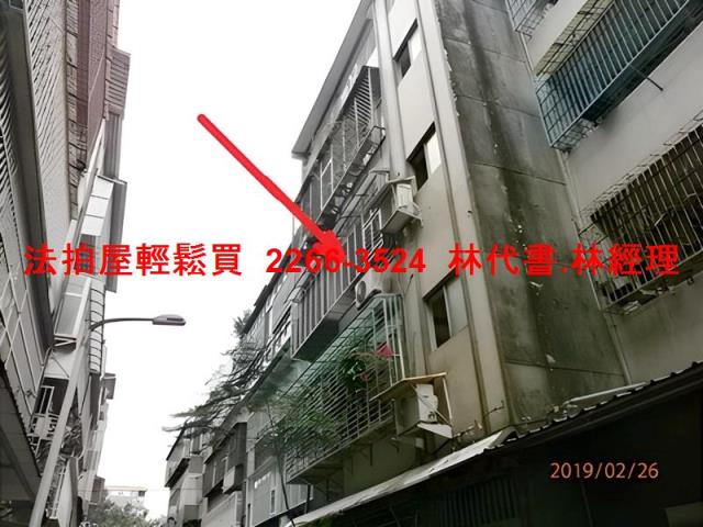 台北松山法拍公寓-2
