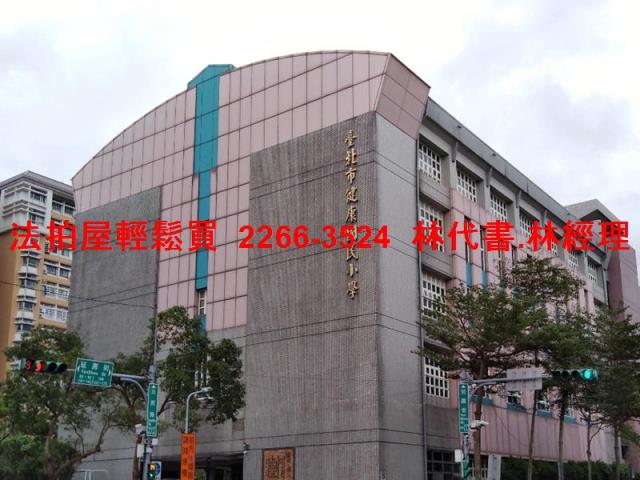 台北松山法拍公寓-6