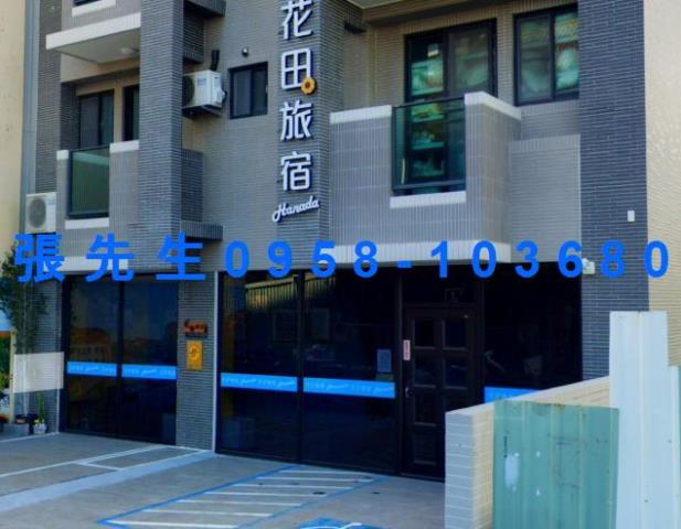 台南安平法拍華廈-4