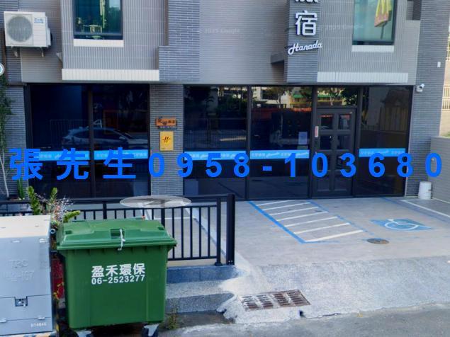 台南安平法拍華廈-5
