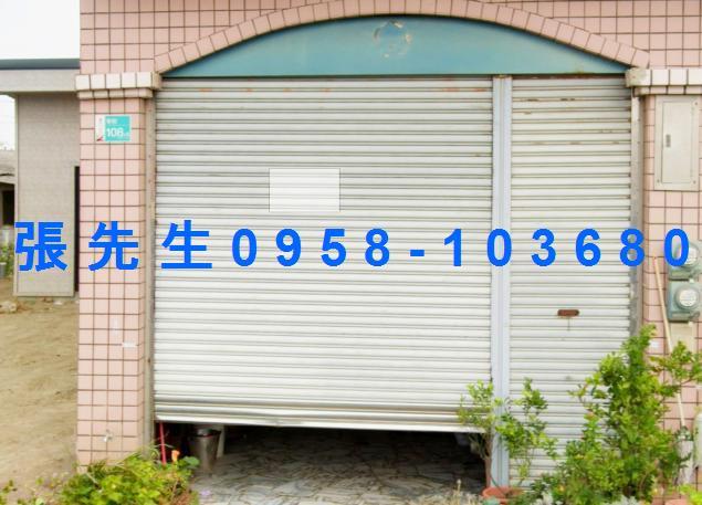 台南將軍透天法拍-3