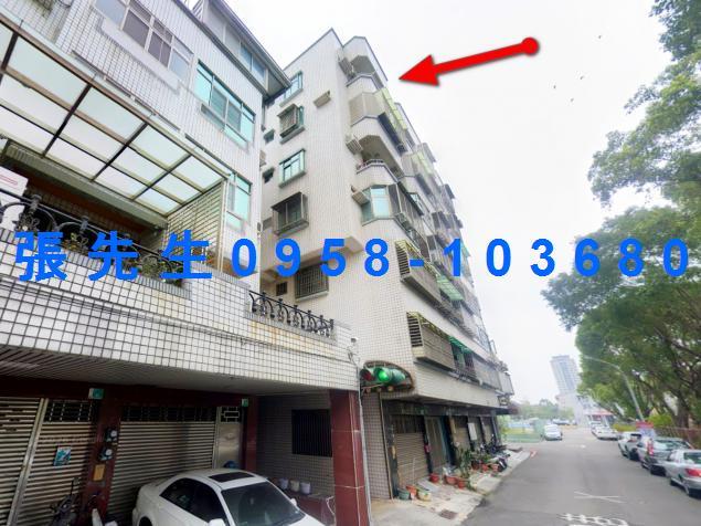 台南安平法拍華廈-5