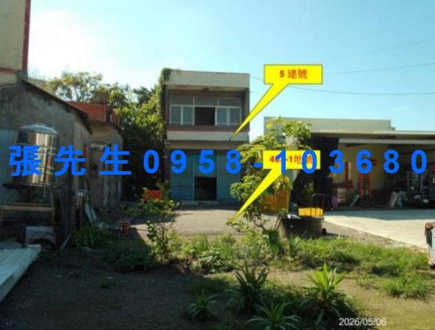 彰化埔鹽透天法拍-5