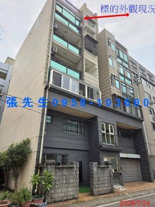 湖口華廈法拍-5