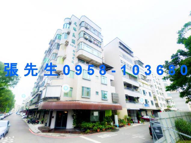 永康拍賣華廈-1