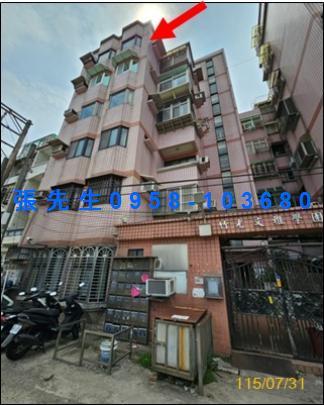北區華廈拍賣-5