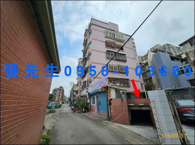 北區華廈拍賣-3
