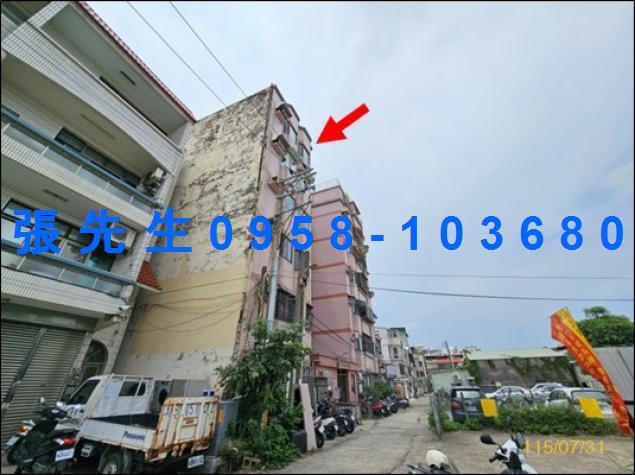 北區華廈拍賣-4