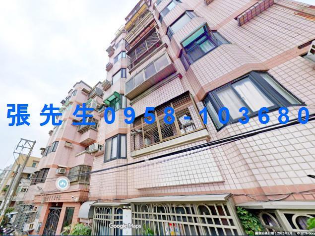 北區華廈拍賣-2