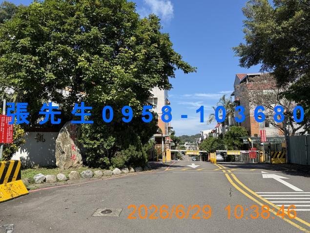 竹東法拍透天-3