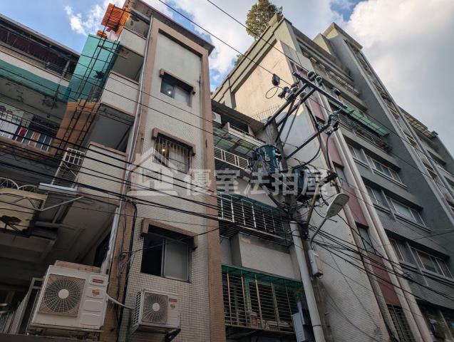 新店公寓拍賣-1