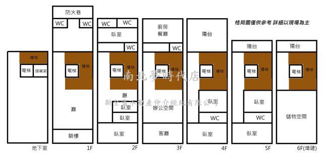 安平透天-14