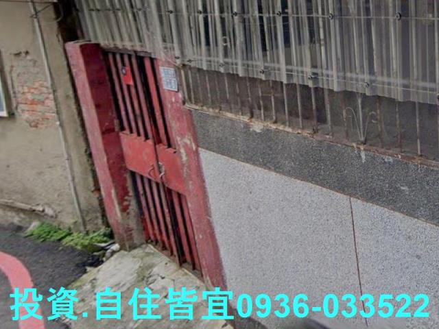 新北公寓法拍-1