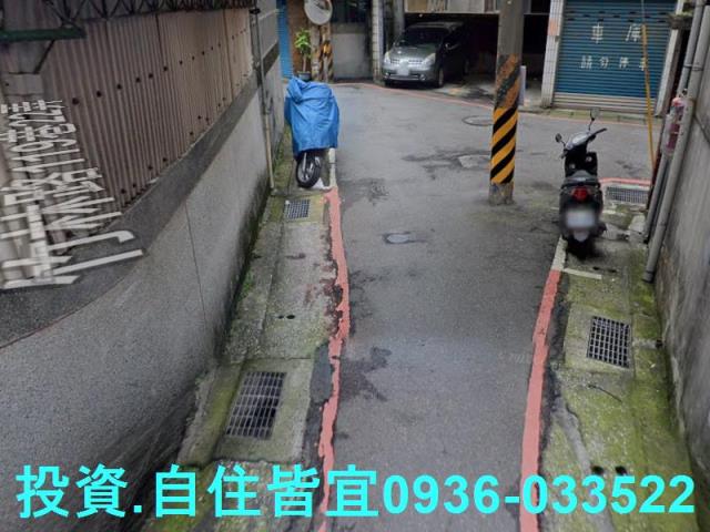 新北公寓法拍-5