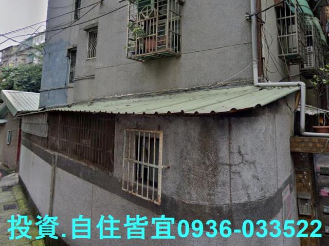 新北公寓法拍-7