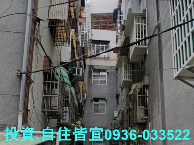 新北公寓法拍-8