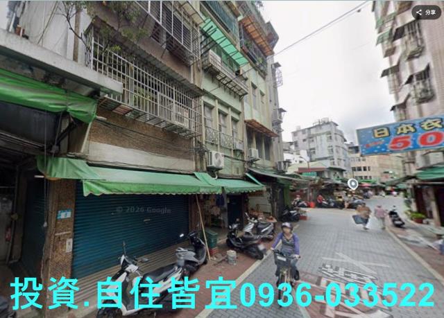 新北法拍公寓-2