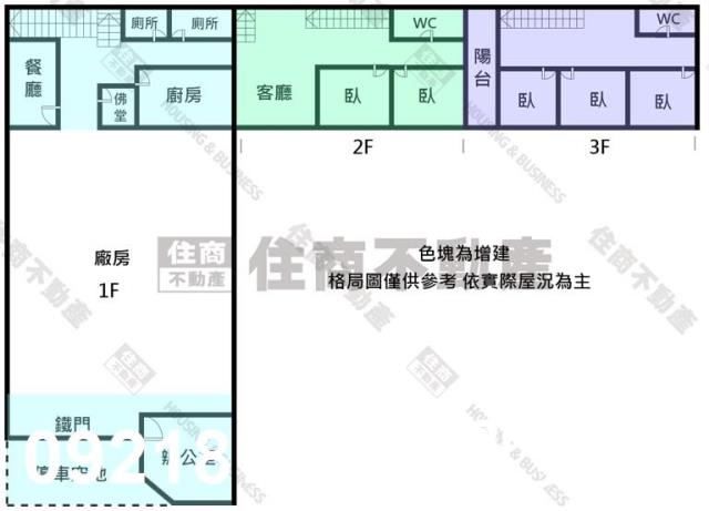 台南廠房_廠辦-1