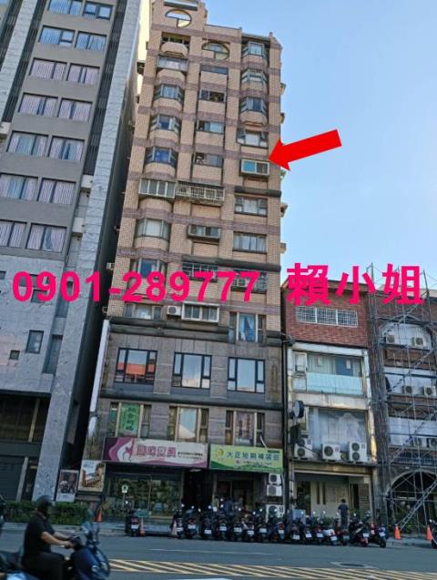新竹東區大樓_套房法拍-2