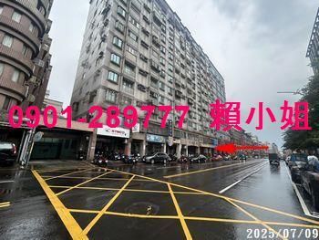新竹竹東法拍大樓-1