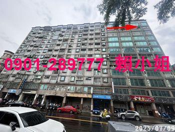 新竹竹東法拍大樓-3