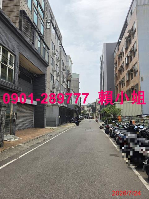 新竹湖口法拍華廈-4