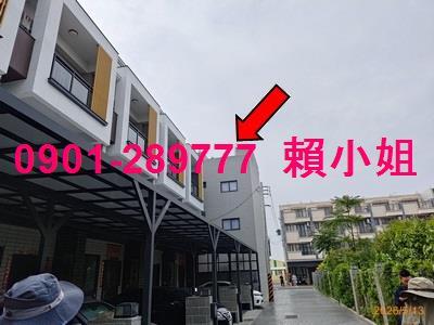 彰化竹塘透天_別墅法拍-4