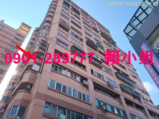 彰化員林拍賣大樓-1