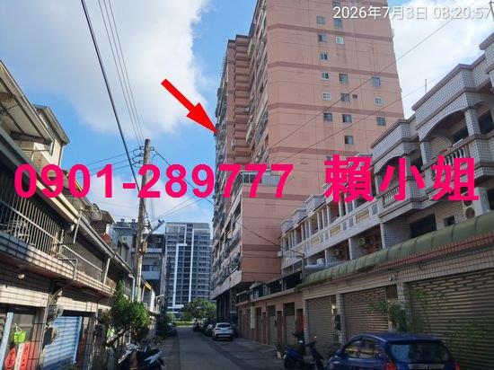 彰化員林拍賣大樓-3