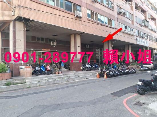 彰化員林拍賣大樓-5