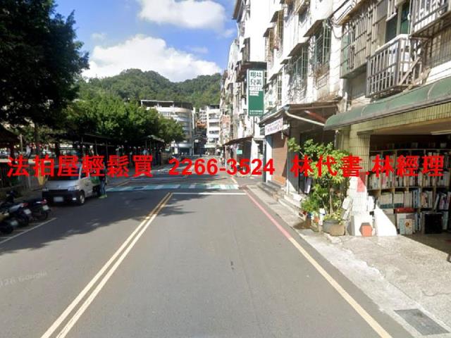 新北泰山公寓拍賣-5