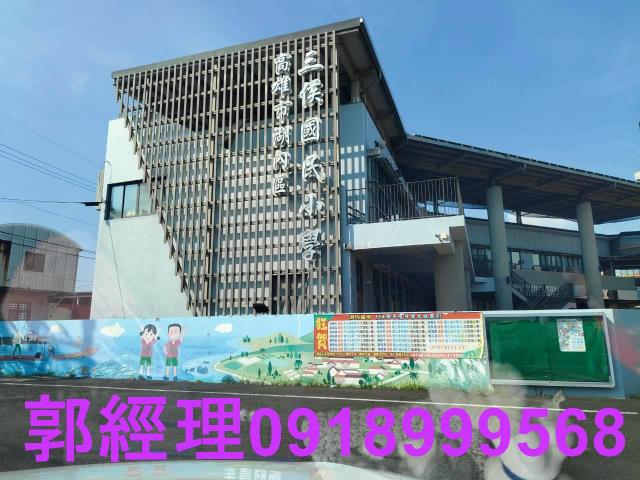 高雄湖內透天-1
