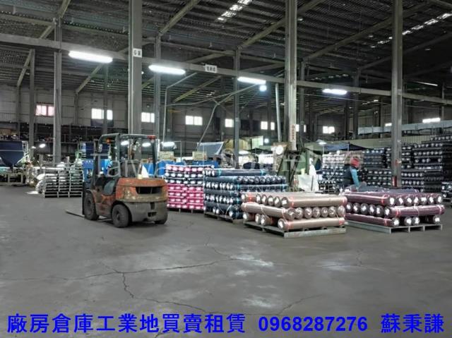 桃園蘆竹廠房_廠辦_倉庫-1