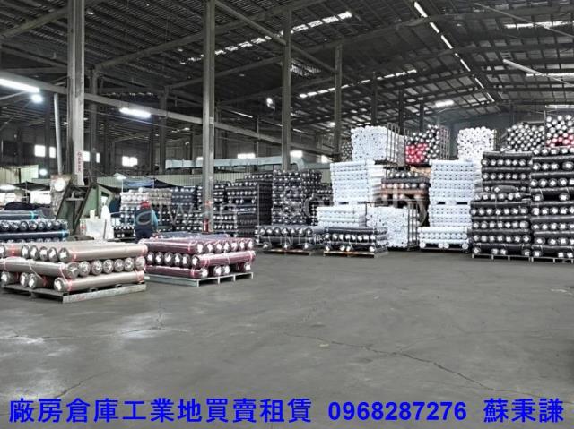 桃園蘆竹廠房_廠辦_倉庫-2
