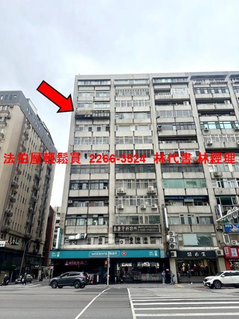 台北松山法拍大樓-1