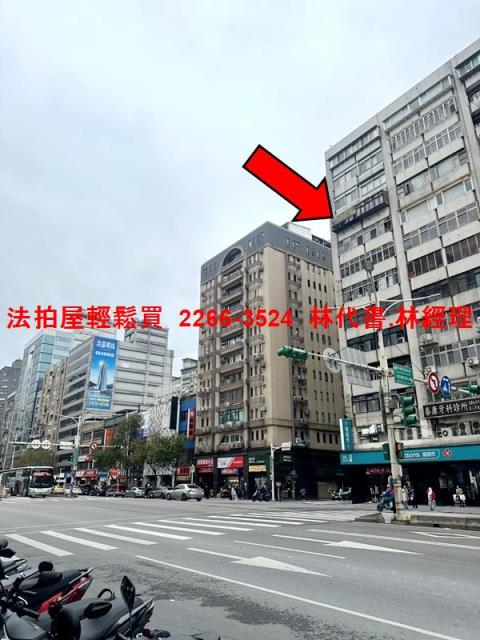 台北松山法拍大樓-6