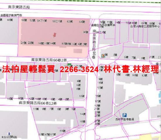 台北松山法拍大樓-12