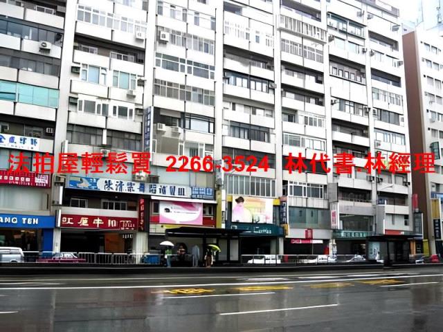台北松山法拍大樓-3