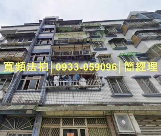 信義區法拍公寓-1