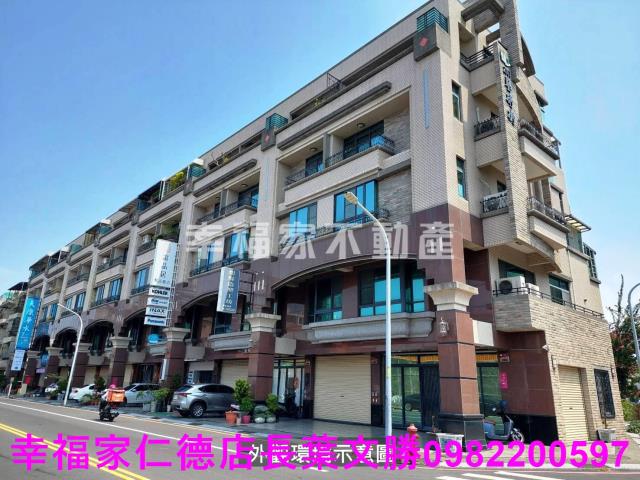 北區透天_店面-11