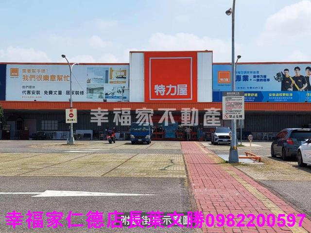 北區透天_店面-5