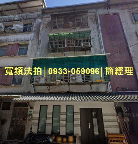 萬里拍賣公寓-2