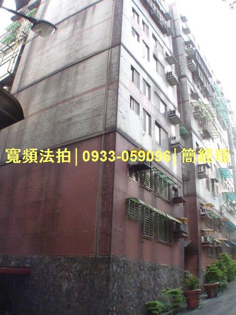 瑞芳法拍公寓-1