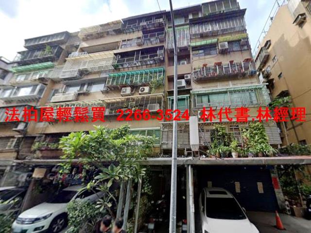 信義區法拍華廈-1