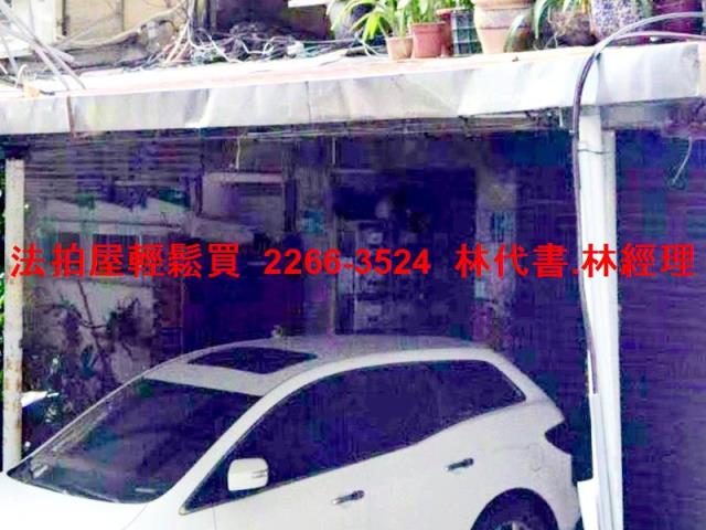 信義區法拍華廈-3