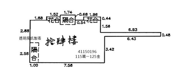 樹林拍賣大樓_華廈_低公設溫馨2房-8