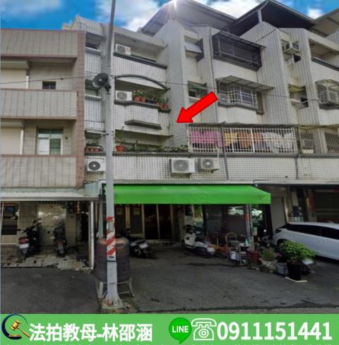 永康透天拍賣-3