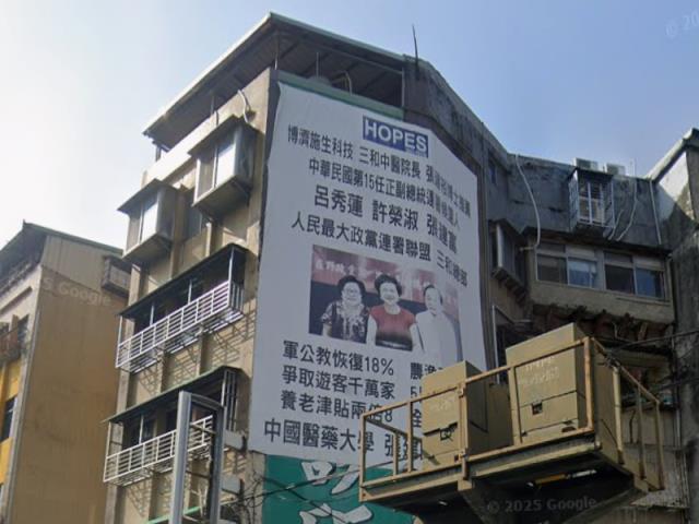 新北法拍公寓-3